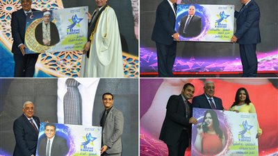 المصرف المتحد يطلق مشروع لاكتشاف المواهب