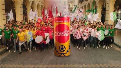 مفاجأة.. إعلان كوكاكولا عن أمم إفريقيا مسروق (التفاصيل بالفيديو)
