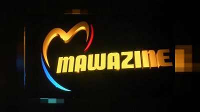 اليوم.. افتتاح “موازين” أكبر مهرجان موسيقي في إفريقيا والشرق الأوسط (صور)