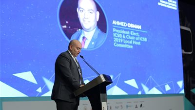 الخبراء يستعرضون سبل “تدويل” المشروعات الصغيرة والمتوسطة