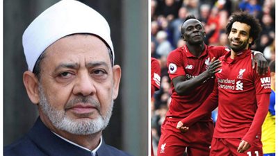 خاص| محمد صلاح يفي بوعده ويصطحب مانى لزيارة الأزهر الشريف ومقابلة الإمام الأكبر