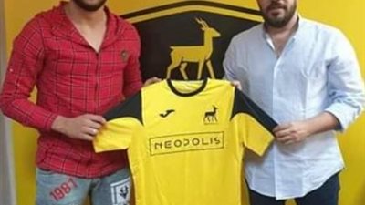 وادي دجلة يضم عمران المقاصة