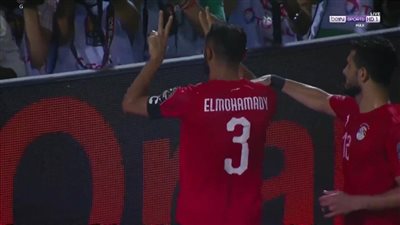 المحمدي يسجل الهدف الأول لمنتخب مصر في شباك الكونغو