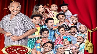 بعد 7 سنوات و120 عرض.. هذا هو الموسم الأخير من مسرح مصر (فيديو)