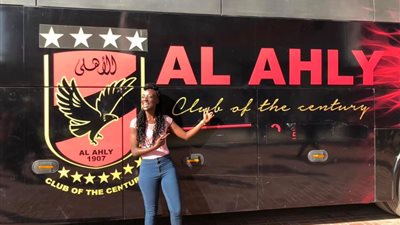 الأهلى يستضيف وسائل الإعلام المتواجدة لتغطية كأس الأمم الإفريقية