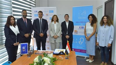  التجاري الدولي يتبرع بـ7.69 مليون لدعم الأطفال الفقراء