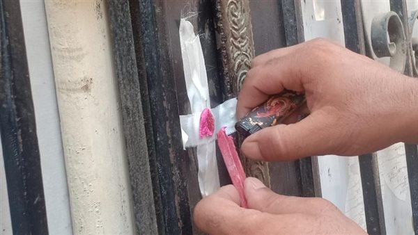 غلق وتشميع مراكز