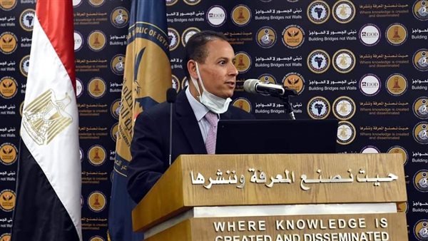 رئيس الرقابة المالية