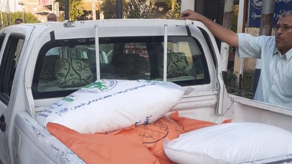 الأسمدة الزراعية