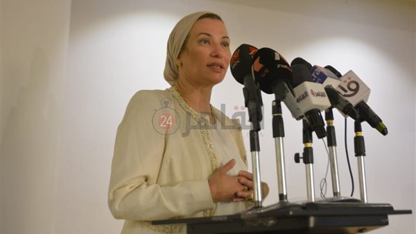 وزيرة البيئة 