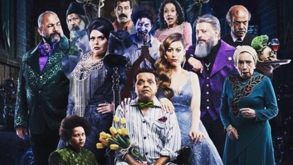 فيلم الإنس والنمس