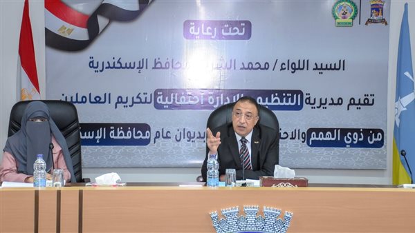 اللواء محمد الشريف