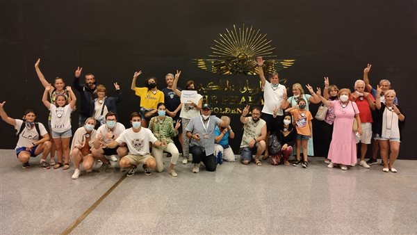 الفوج السياحي لأول