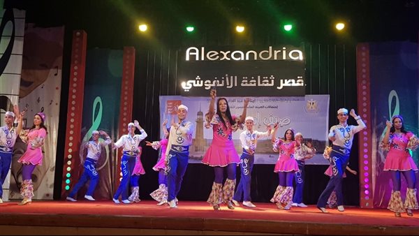 جانب من الفاعليات