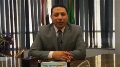 تكليف الدكتور فيصل جودة مديرا لمستشفى شبين الكوم التعليمي بالمنوفية