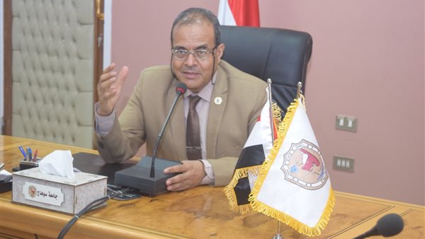 القائم بعمل رئيس