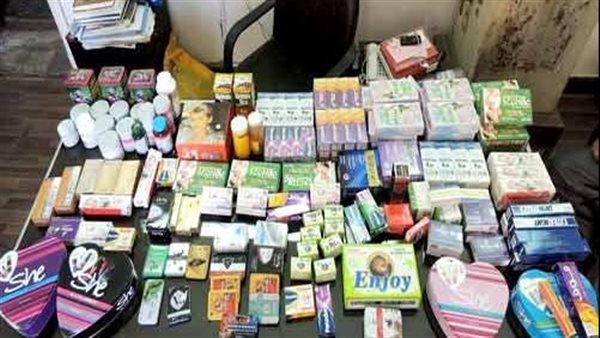 أدوية منتهية الصلاحية