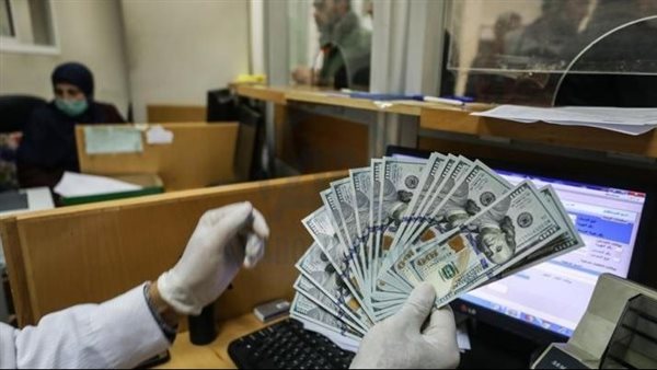 صعوبات دولية تحول