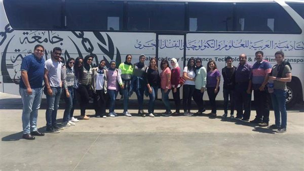 الأكاديمية العربية