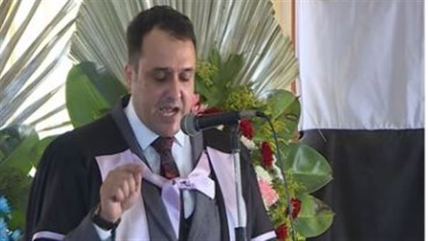 الضابط الباحث