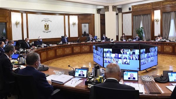 مجلس الوزراء 