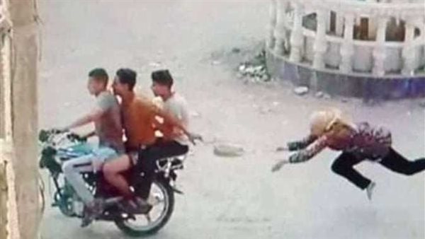 سيدة الشرقية