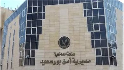 القبض على المتهم بطعن شخص بسلاح أبيض في بورسعيد 