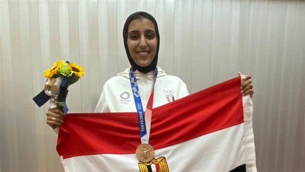 جيانا فاروق