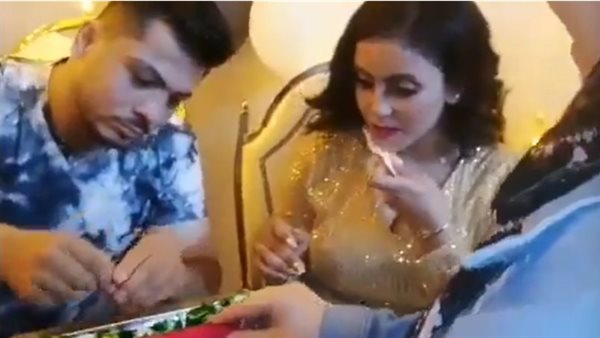 فتاة البساتين وخطيبها