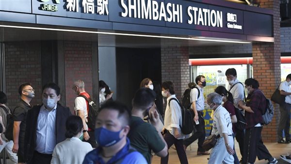 أولمبياد طوكيو 2020