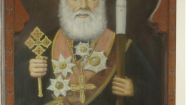 البابا كيرلس الخامس-ارشيفية