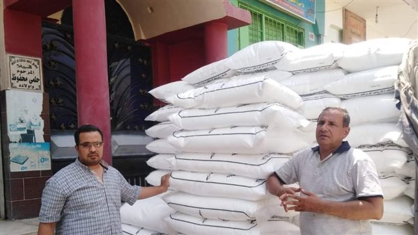 ضبط أسمدة زراعية