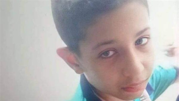 الطفل المتغيب