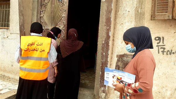 حملات صندوق مكافحة