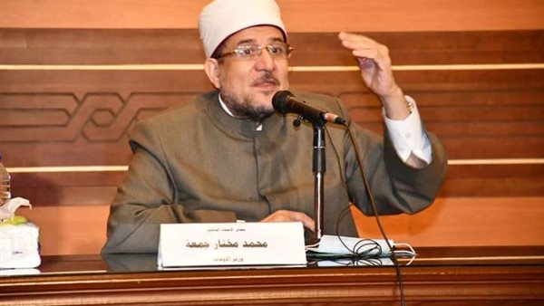 وزير الاوقاف