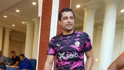 هيثم فاروق: الزمالك يستحق الكثير.. والانتماء له شرف لا يناله سوى الرجال