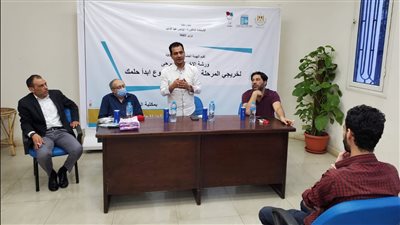 ختام ورشة الإخراج المسرحي ضمن مشروع ابدأ حلمك 