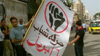 مناقشة شاهد الإثبات في قضية 