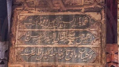 من الإهمال إلى النور.. تخصيص 21 مليون جنيه لإنقاذ 100 مبنى أثري بالمحافظات