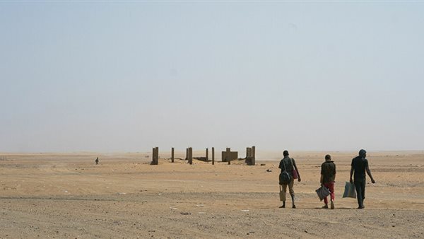 مملكة الجبل الأصفر