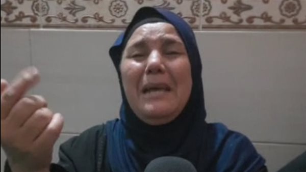 والدة ضحية الغدر