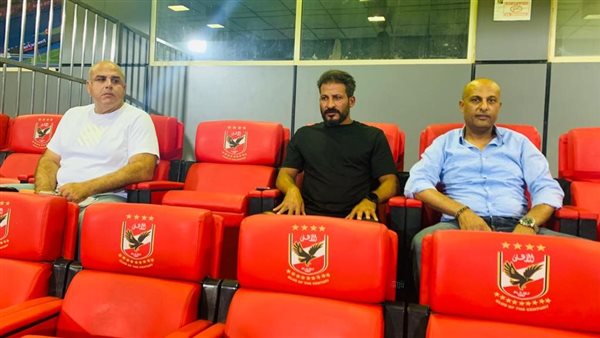جهاز المنتخب في مباراة