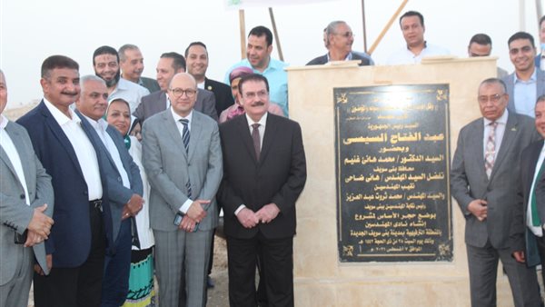 نقيب المهندسين ومحافظ