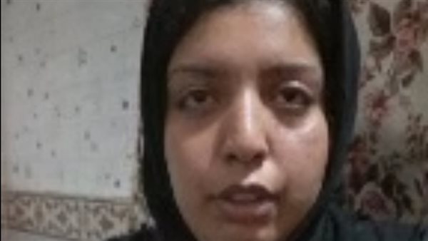 صديقة ضحية الغدر