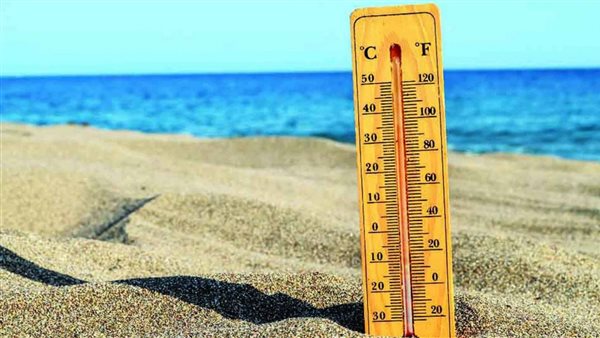 انخفاض درجات الحرارة