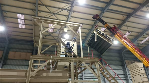 محالج القطن التابعة