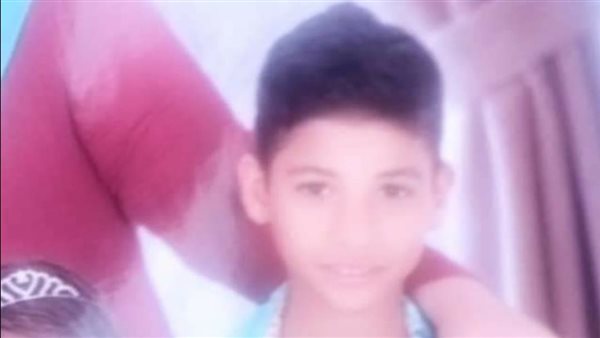 الطفل المجني عليه