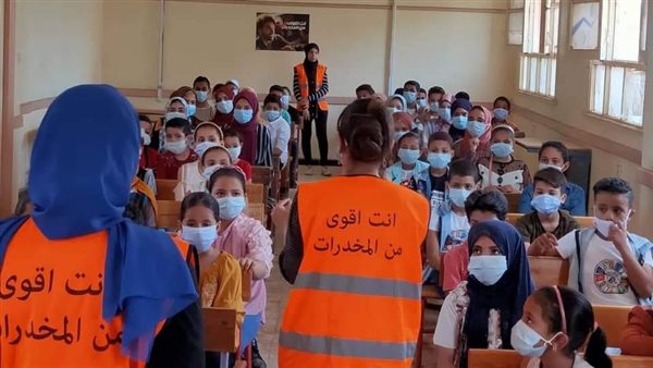 حملات صندوق مكافحة