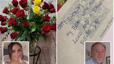 مبادرة للصلح.. ميجان ميركل تتلقى باقة زهور من والدها في عيد ميلادها الأربعين (صور)