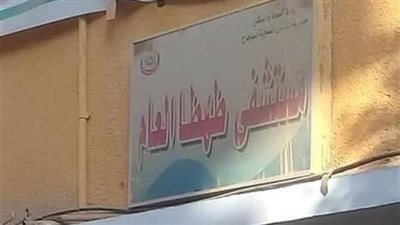 إصابة طفل سقط من أعلى سلالم منزله بسوهاج